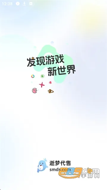 ���δ���2026�ٷ�����