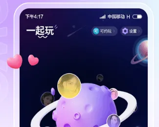 �฿��������ֻ���