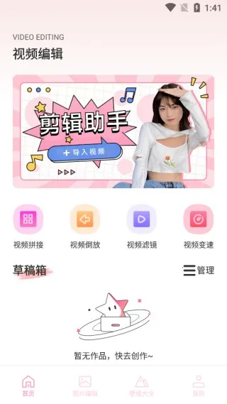 Pi image����