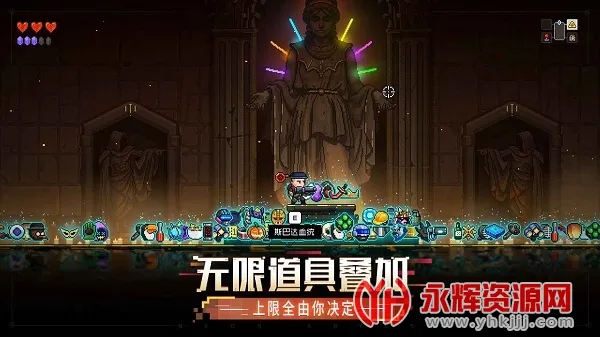 �޺���Ԩ������