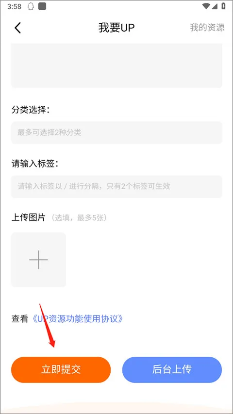 bt��Ϸ����