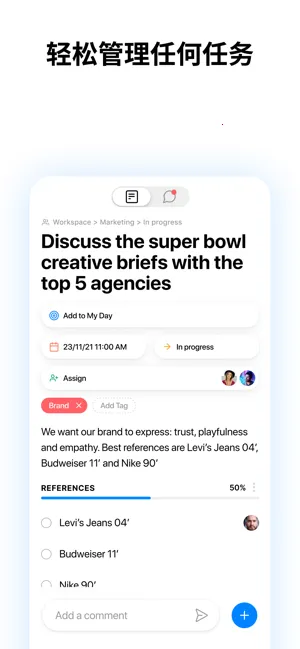 Any.do2026���ذ�װ