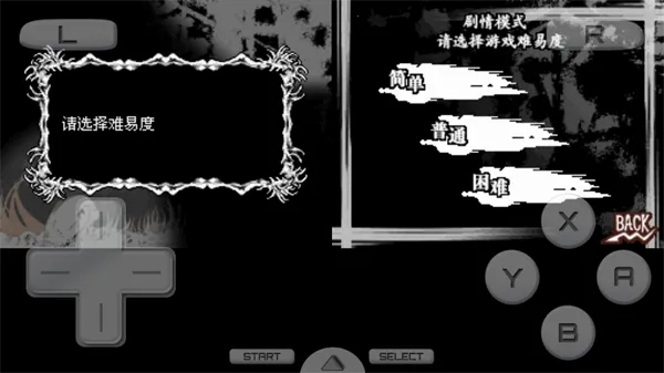 �����ʼ�L�ļ̳���