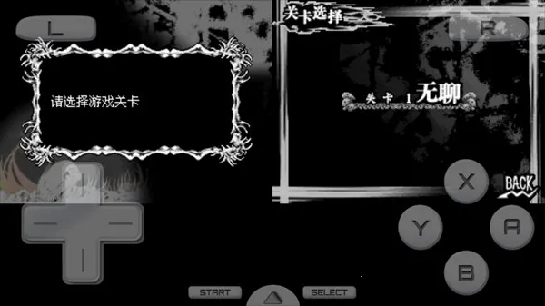 �����ʼ�L�ļ̳���