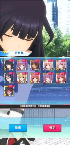 ��ս��Ůalice2026���°汾