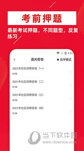 ����������ţ��������ֻ���