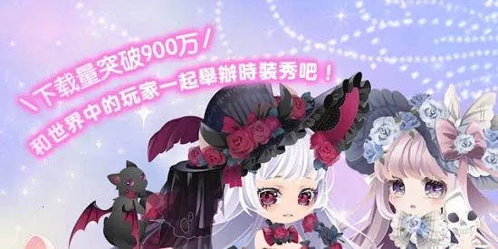 CocoPPaPlay2026�ٷ����°汾