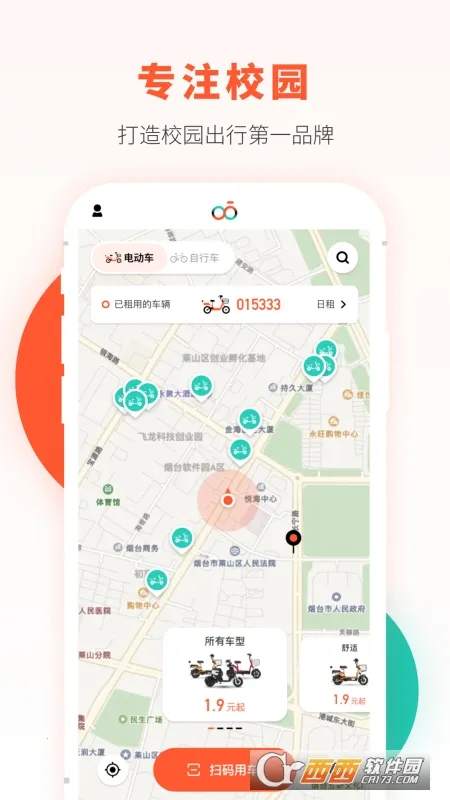 У����2026���ذ�װ