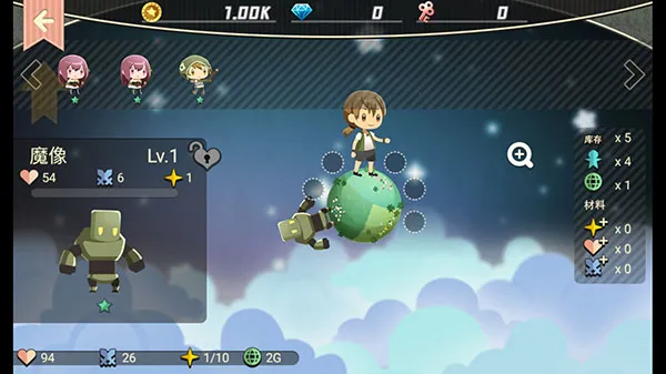 ������ս�ƻ�2026�ٷ�����