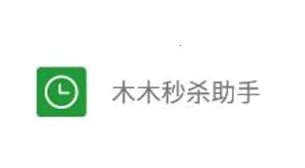 ľľ��ɱ����