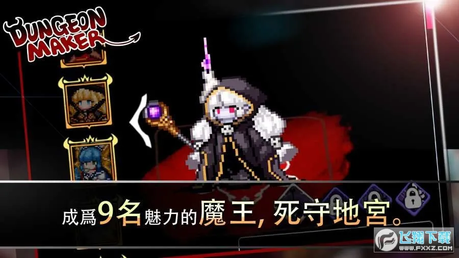 ͨ��ص���԰