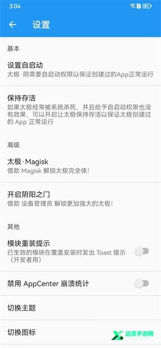 ̫����ɽ����