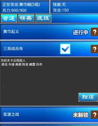 ����־�һ��������ֻ���