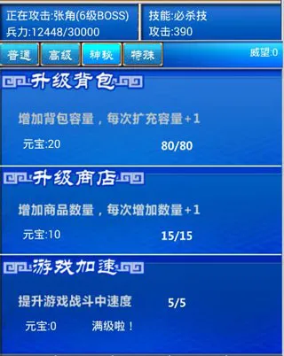 ����־�һ��������ֻ���