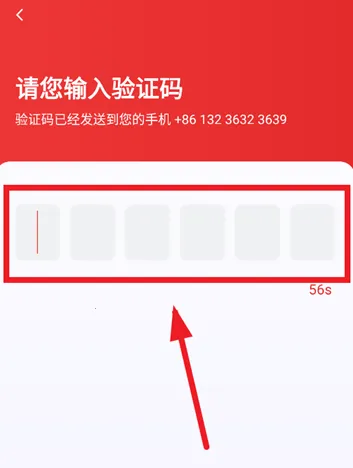 ��̩���ö�˾����2026���°汾