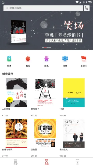 �»�����