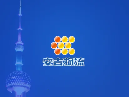 ����˾���ܼ�