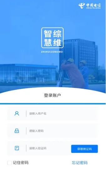 �ǻ���ά2026�ٷ����°汾