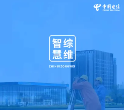 �ǻ���ά2026�ٷ����°汾