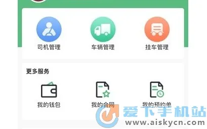 �и�����