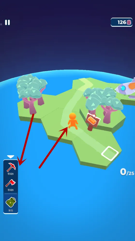 �ҵ�СС����