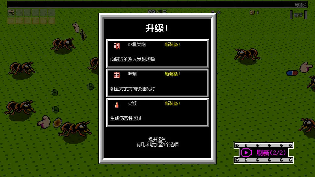 ���ƻ��Ҵ���2026���°汾