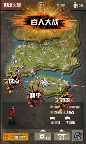 �����Ҵ���2026���ذ�װ