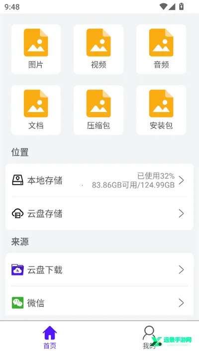 AI�ļ�����