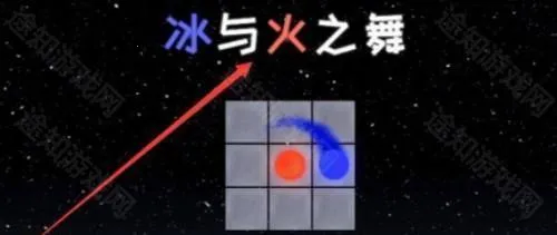 �����֮��ȫ