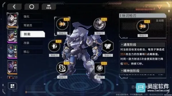 Ӳ�˻�����ʾ