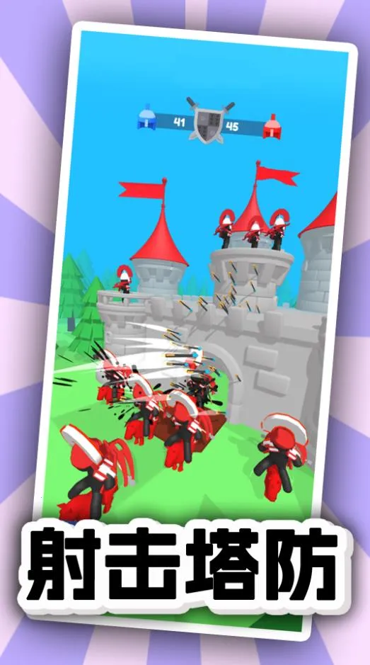 ����������2026���°汾