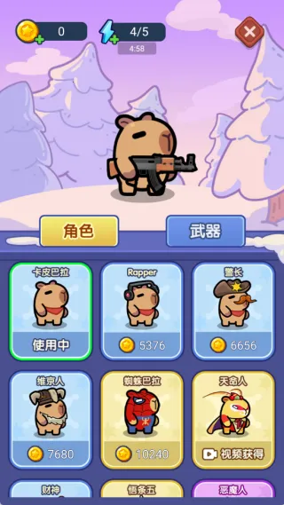 �ؿӴ����ʬ2026���ذ�װ