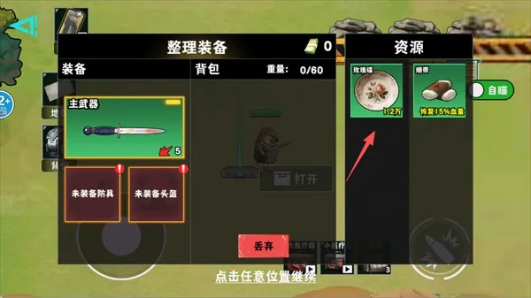 �޹���������Σ��2026���ذ�װ