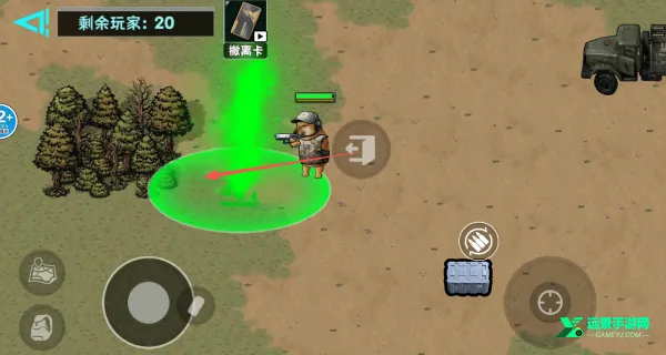 �޹���������Σ��2026���ذ�װ