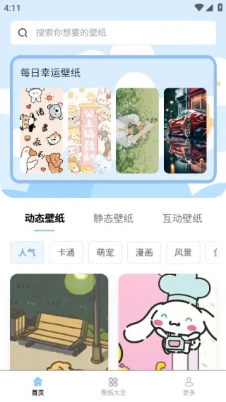 �����ֽ����