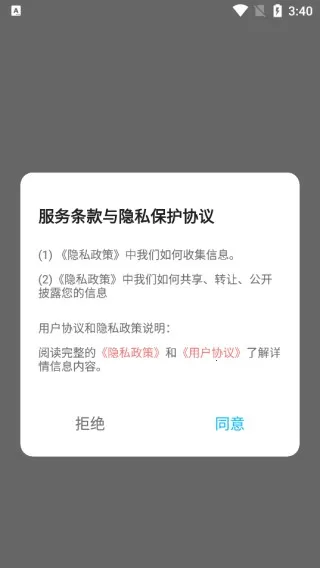 ǧ����׬����