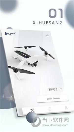 XHubsan2