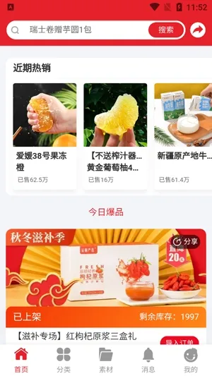 ��������