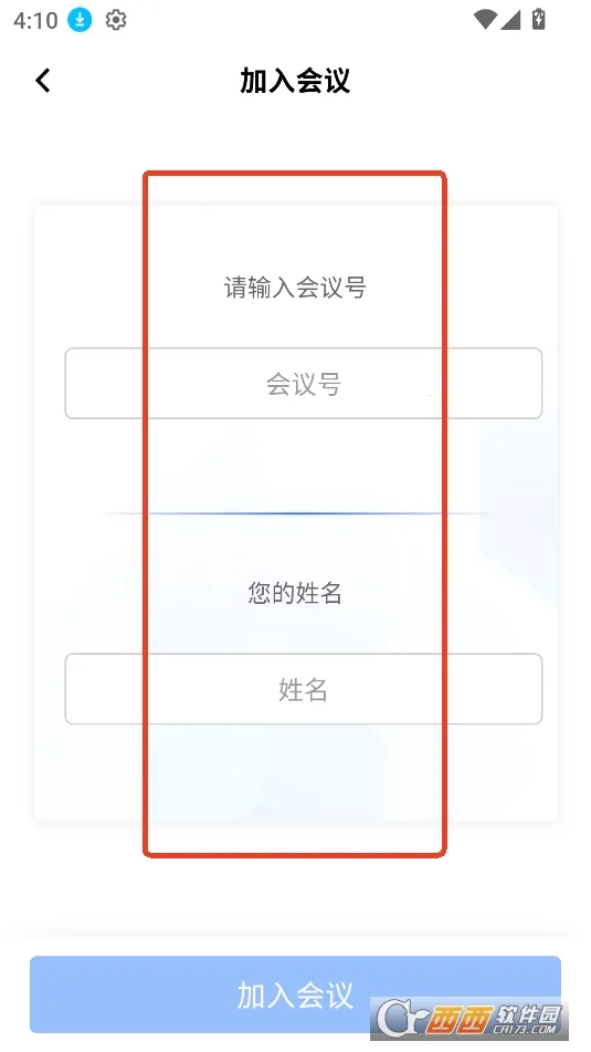 ���ػ���