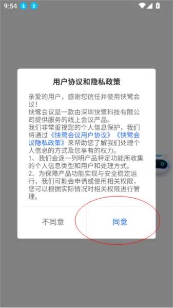 ���ػ���