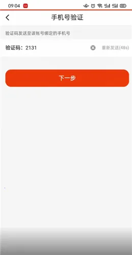 ��ɽֱ��2026�ٷ�����