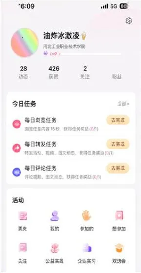 У԰������