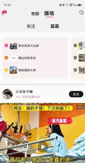 У԰������