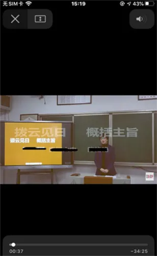 ������������У԰����ǭ�������ֻ���