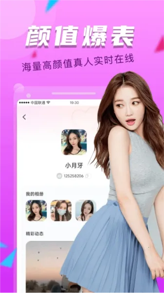 ����̽Լ��