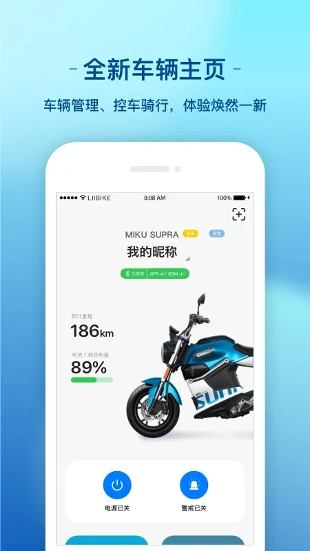 ���ճ���