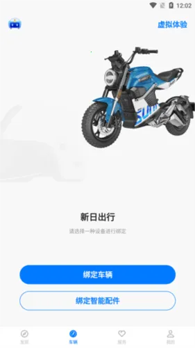 ���ճ���