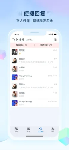 ���������ֻ���