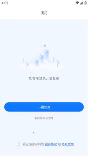 ���������ֻ���