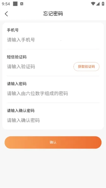 ��Уͨ2026�ٷ����°汾